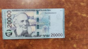 Արդշինբանկը հայտնի է ռեկորդային եվրոպարտատոմսերի թողարկումով