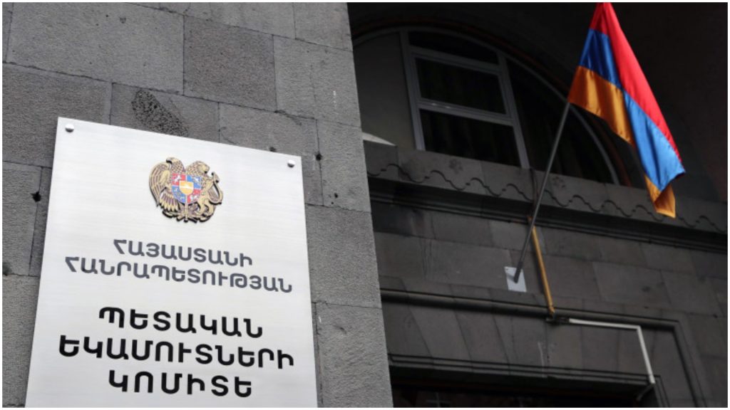 Փաշինյանը և փոխվարչապետները ստացել են 51.6 մլն դրամ պարգևավճար 2025 թվականի առաջին կիսամյակի արդյունքների հիման վրա