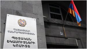 Փաշինյանը և փոխվարչապետները ստացել են 51.6 մլն դրամ պարգևավճար 2025 թվականի առաջին կիսամյակի արդյունքների հիման վրա