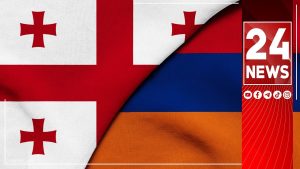 ՄԻՋԱԶԳԱՅԻՆ ԵՐԿԱԹՈՒՂԱՅԻՆ ՈՒՂԵՎՈՐՈՒԹՅՈՒՆ՝ ՀԱՅԱՍՏԱՆ և ՎՐԱՍՏԱՆ