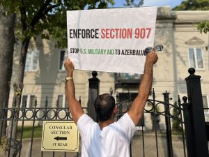 Բացահայտվել է ադրբեջանական արշավ՝ ուղղված Հայ դատի Ամերիկայի հանձնախմբին