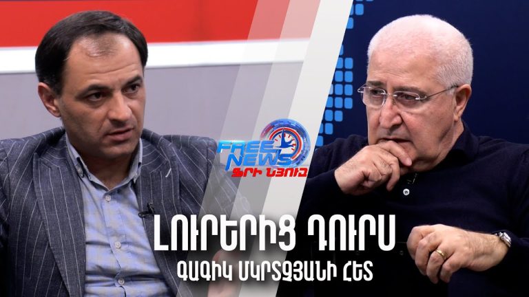 ԱՄՆ-ի Իրանի դեմ գործողությունների իրական նպատակը՝ Չինաստանի նկատմամբ վերահսկողության պահպանումը