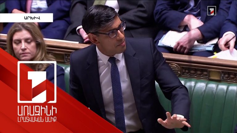 Մեծ Բրիտանիայի խորհրդարանում քննարկվում է Արցախի մշակութային ժառանգության ոչնչացման հարցը
